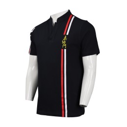 P1002 Order Black V-neck Small Business Polo Shirt Judo Purim Polo Shirt Manufacturer P1002 Order Black V-neck Small Business Polo Shirt Judo Purim Polo Shirt Manufacturer
